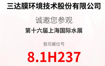 高燃来袭 直击痛点|6月3-5日·上海 与至尊国际一起纵览百舸争流