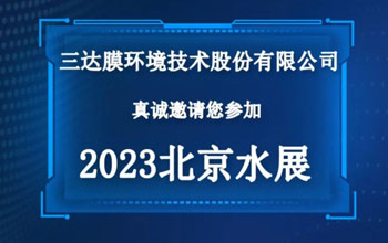 “技术流”来袭，至尊国际与您共看潮起