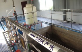 MBR膜怎么清洗？MBR膜脏了如何清洗?MBR膜清洗办法是什么?