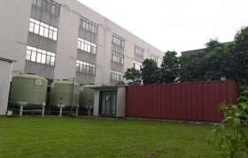 新农村污水处理设备处理工艺有哪些？具体流程是什么？