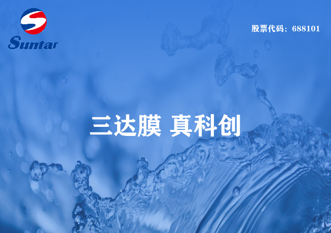 水污染物分类有哪些？水污染的：τ心男?